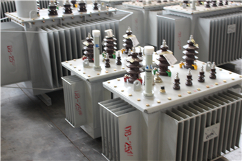 翁源250KVA过载400KVA油浸式变压器